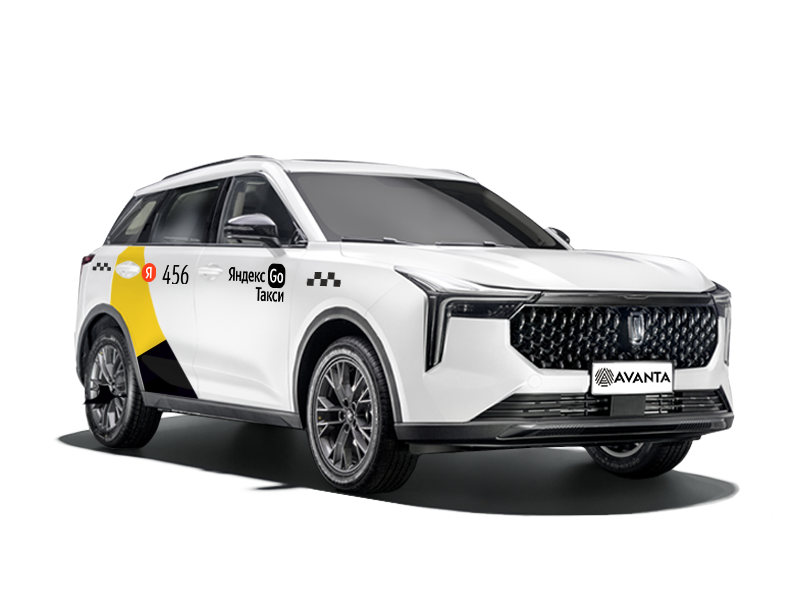 Bestune T55