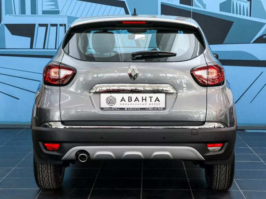 Renault Kaptur 2022