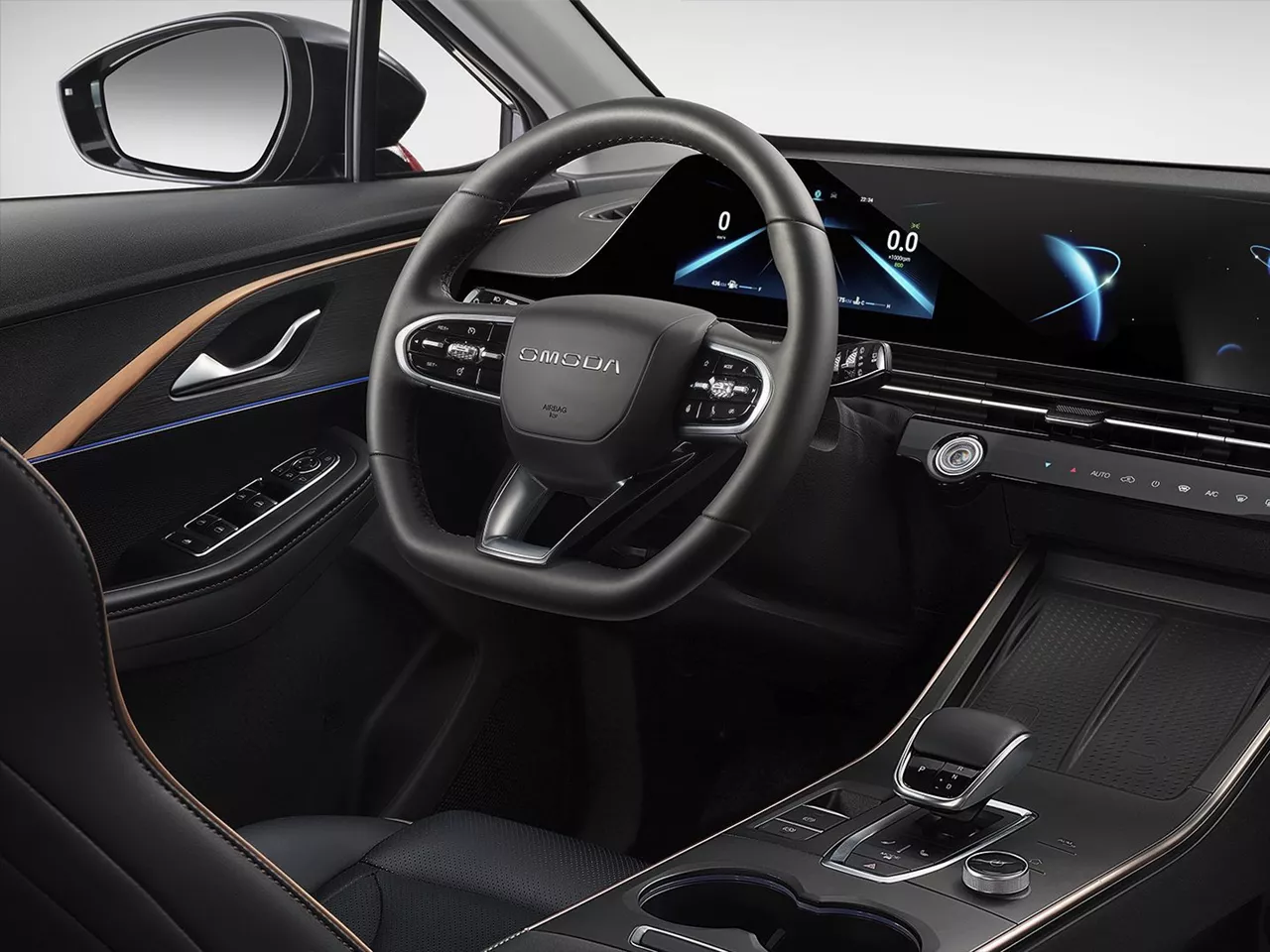 Omoda C5