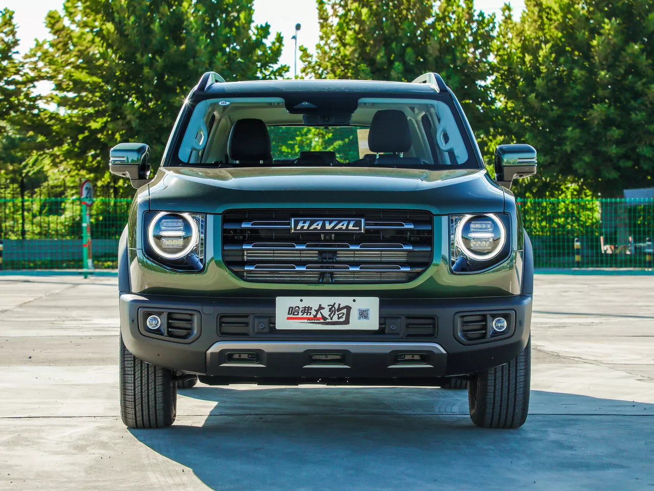 Haval Dargo