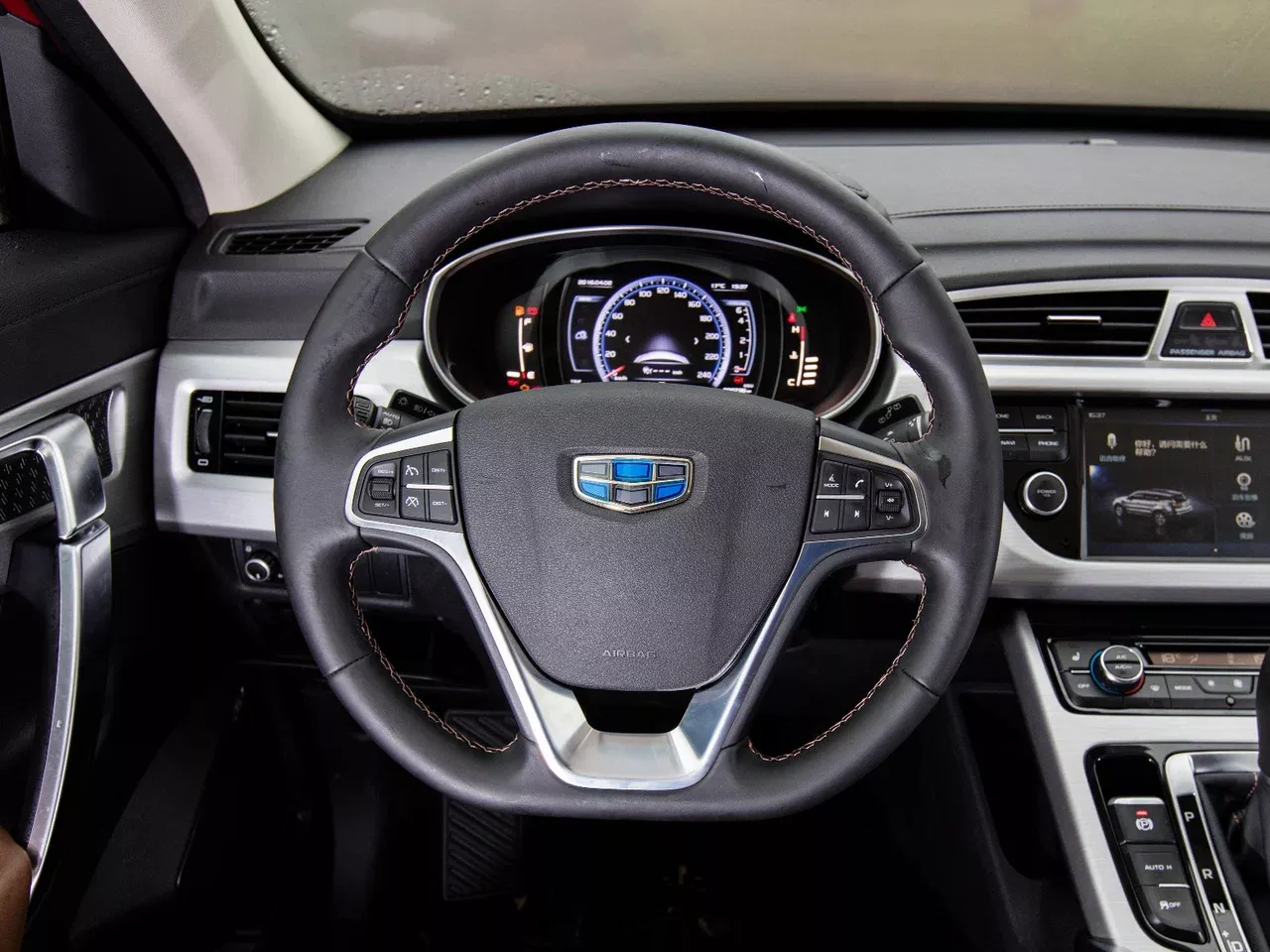 Geely Atlas 2016