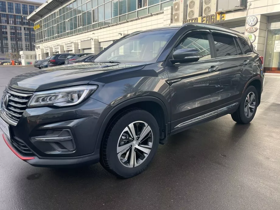 Changan CS75 2020
