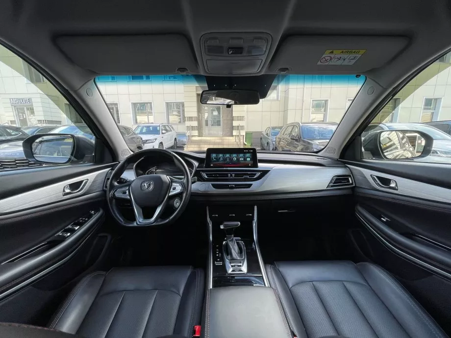 Changan CS75 2020