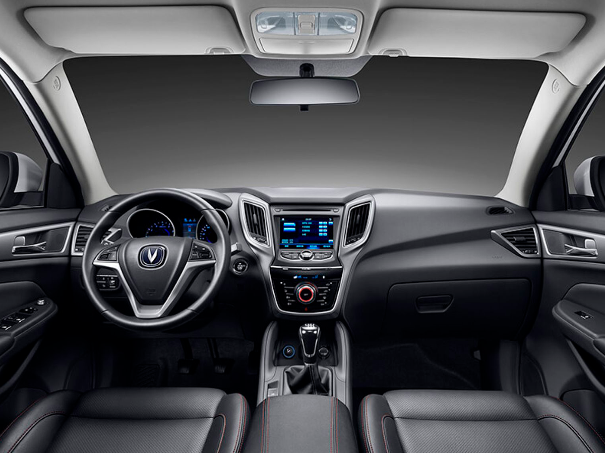Changan CS75 2020