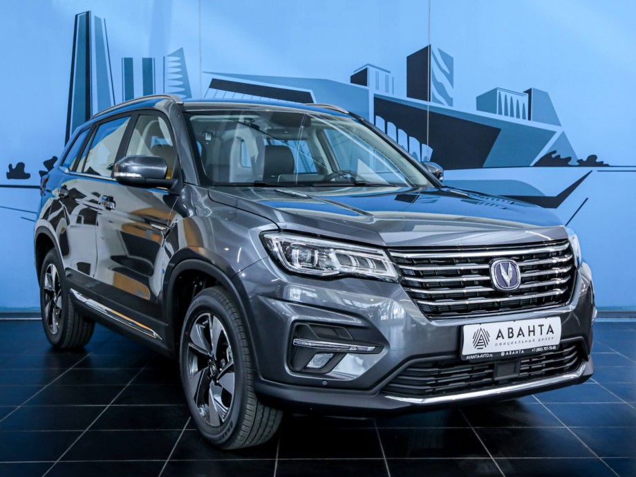 Changan CS75 2021