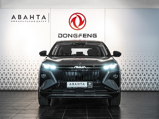 Dongfeng Huge Executive 1.5 AMT Silver Black