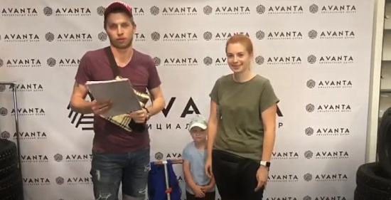 Отзыв Аванта - Татьяна Сергеевна