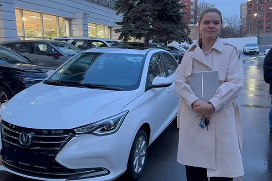 Отзыв Аванта - Екатерина Алексеевна