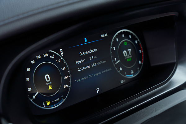 Omoda S5 Life 1.5 CVT Blue