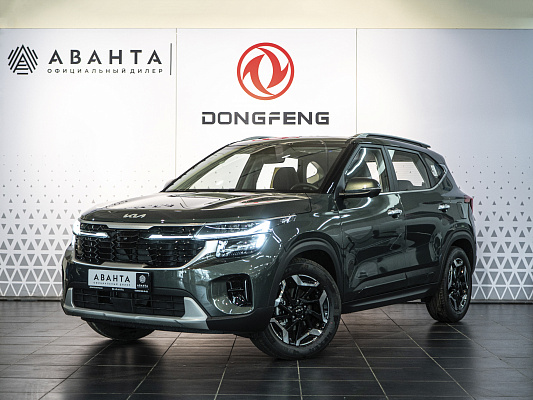 Kia Seltos NEW Premium 1.5 CVT Grey