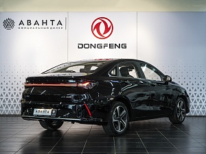 BAIC U5 Plus Престиж 1.5 CVT