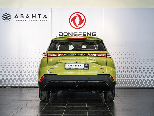 BAIC X55 Luxury 1.5 AMT Yellow