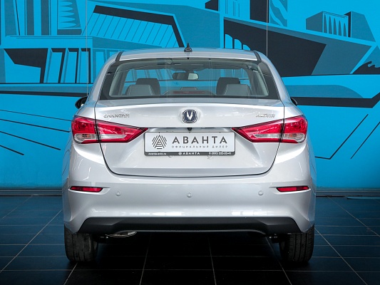 Changan Alsvin DLX Silver