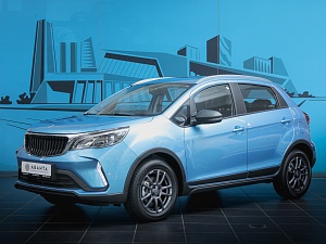 Livan X3 Pro Luxury 1.5 CVT