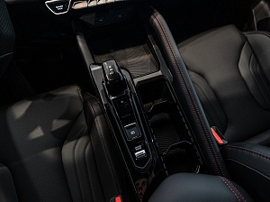 Belgee X50+ Стиль 1.5 AMT