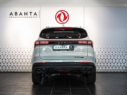 Jetour X70+ Prestige 1.6 AMT White