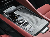 Changan CS75PLUS