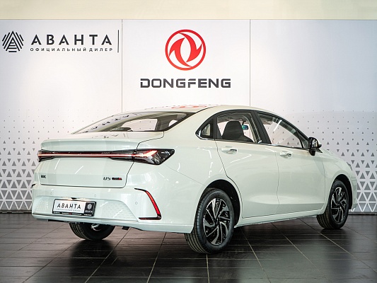 BAIC U5 Plus Luxury 1.5 CVT White 1