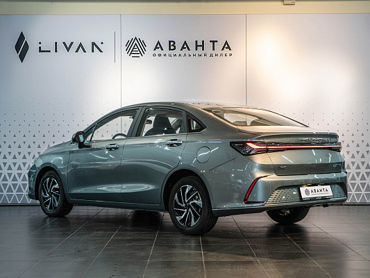BAIC U5 Plus Luxury 1.5 CVT Grey 1