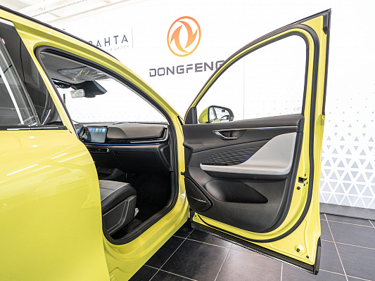 BAIC X55 Luxury 1.5 AMT Yellow