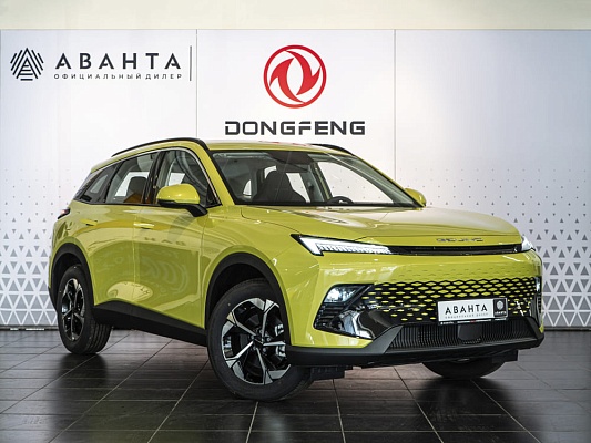 BAIC X55 Luxury 1.5 AMT
