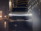Haval F7x